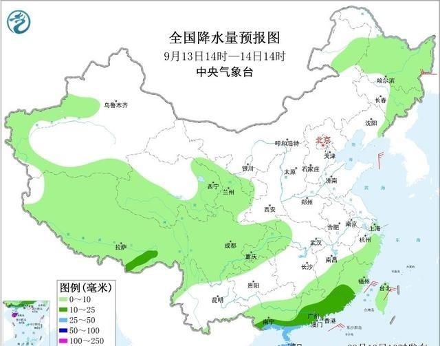 海南这两天的雨势增强，南部局地有特大暴雨！到15日白天，雨势才会明显减弱下来，