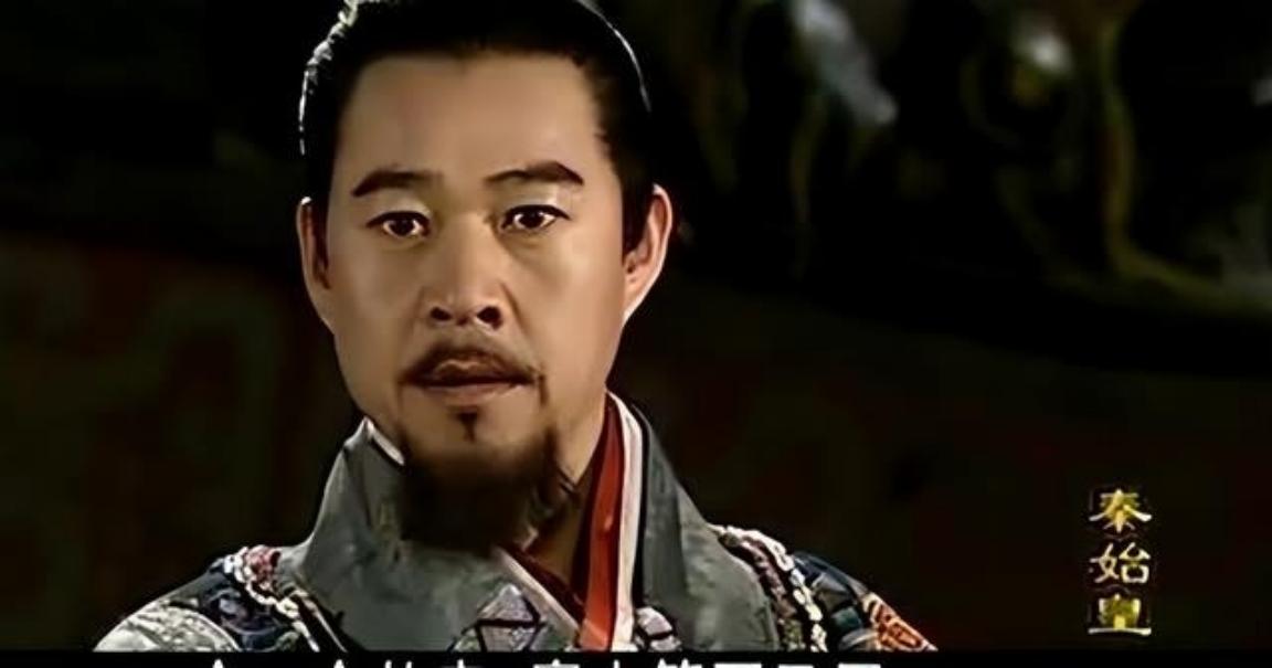 秦始皇问：“攻打楚国，需要多少兵马？”王翦答：“至少60万。”李信说：“不超过2