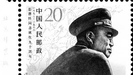 彭德怀厉声质问道：“为什么要这样？你们就是叫我们脱离群众！这种规矩，以后在我们的