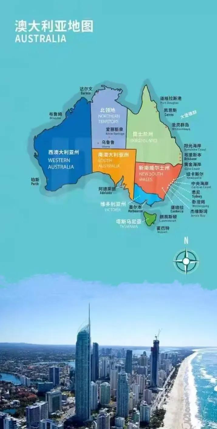 澳大利亚，被老天爷追着喂饭的国家澳大利亚，堪称老天爷追着喂饭的典型。国土面