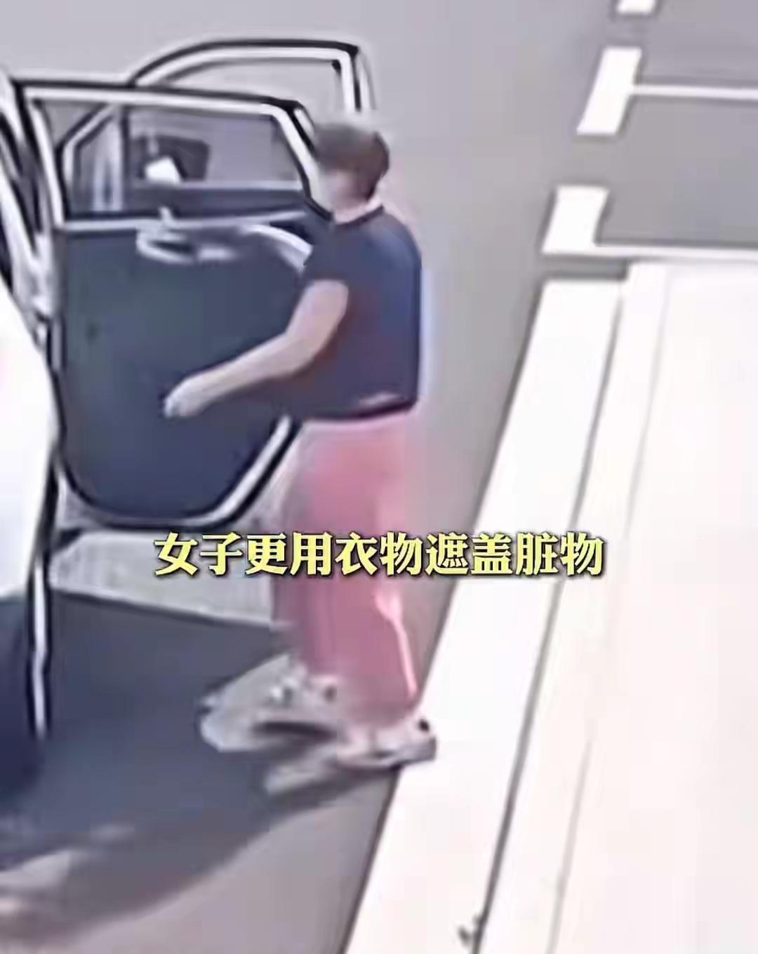 2026年1月4日，广西某停车场内一段监控视频引发热议。画面中，一对开长安SUV