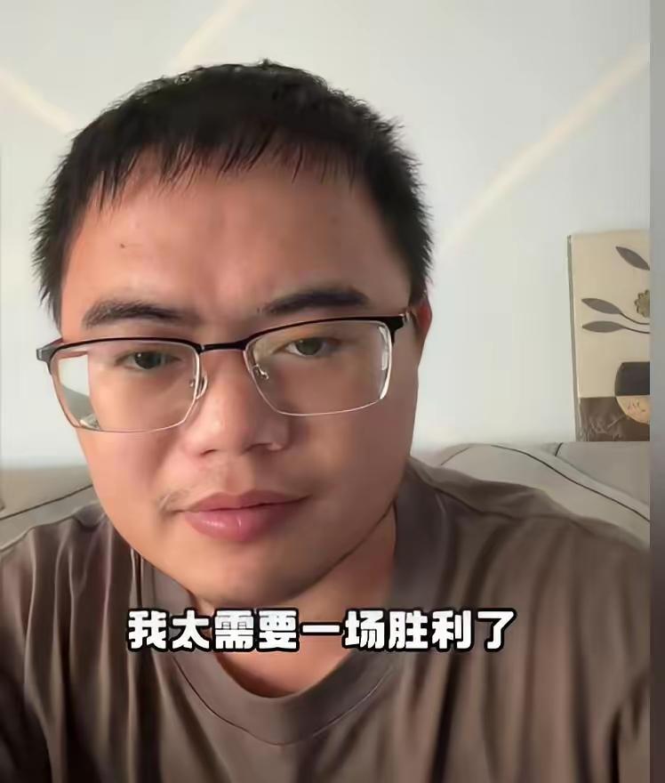 为什么反对毒鸡汤的网红纷纷退网了？李雷退网了。我不意外。我几万粉时就看过他。