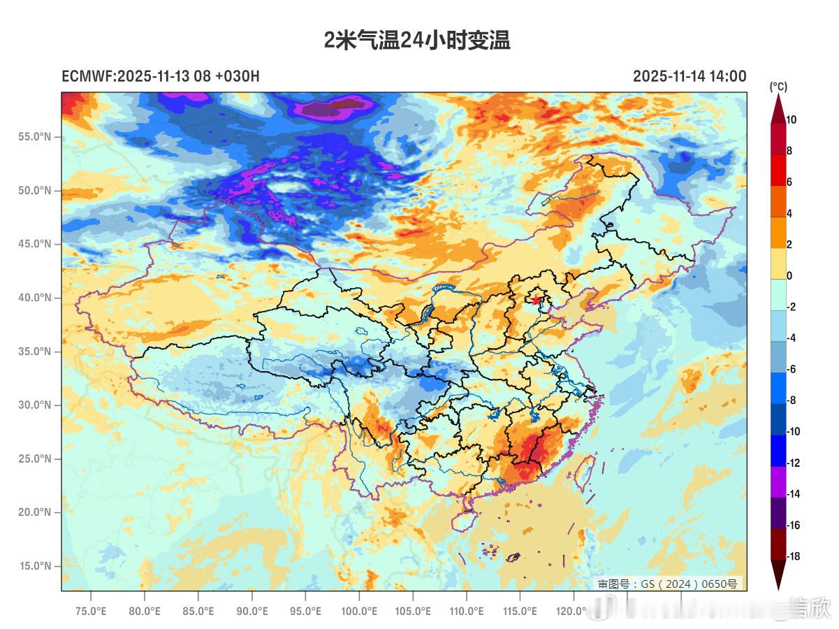 【寒潮】11月14日-18日寒潮将席卷我国大部地区。14日降温主要在新疆北部；1