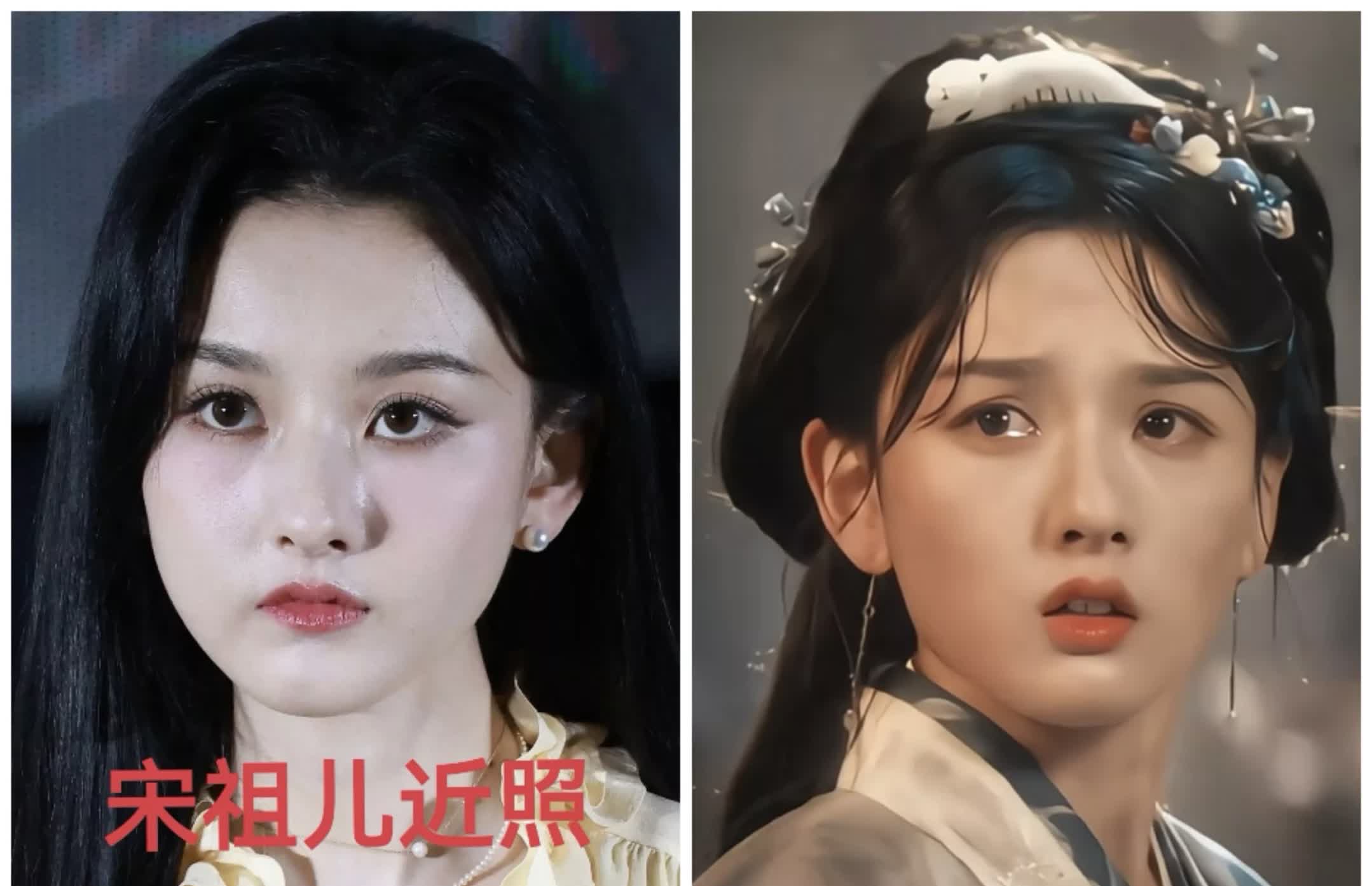 终于知道折腰为什么突然空降播出了！再不播，宋祖儿的脸都扛不住了！宋祖儿最近的状态