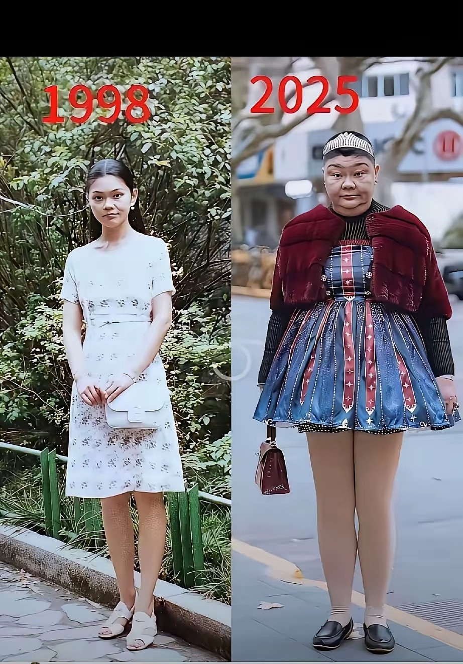 27年的变化，太让人心疼了