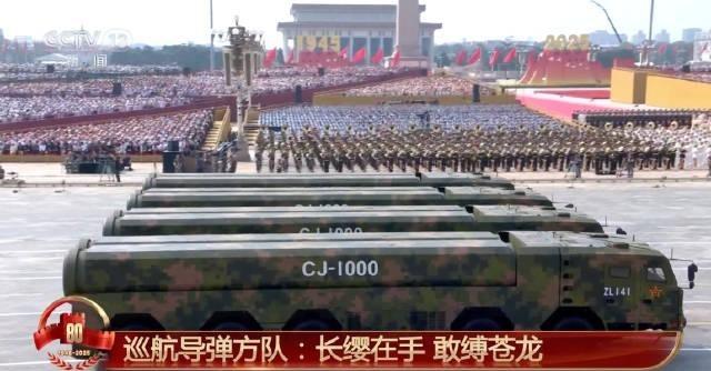 如果你觉得9.3阅兵，已经是我们的全部家底，那就大错特错了。说句实话，这次拿出来