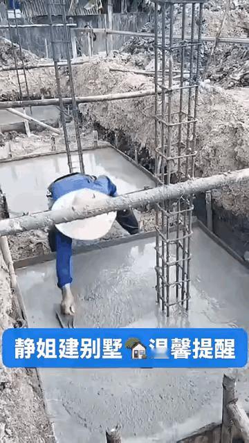 这是往下扔的锤子还是啥，这么做有什么用处吗