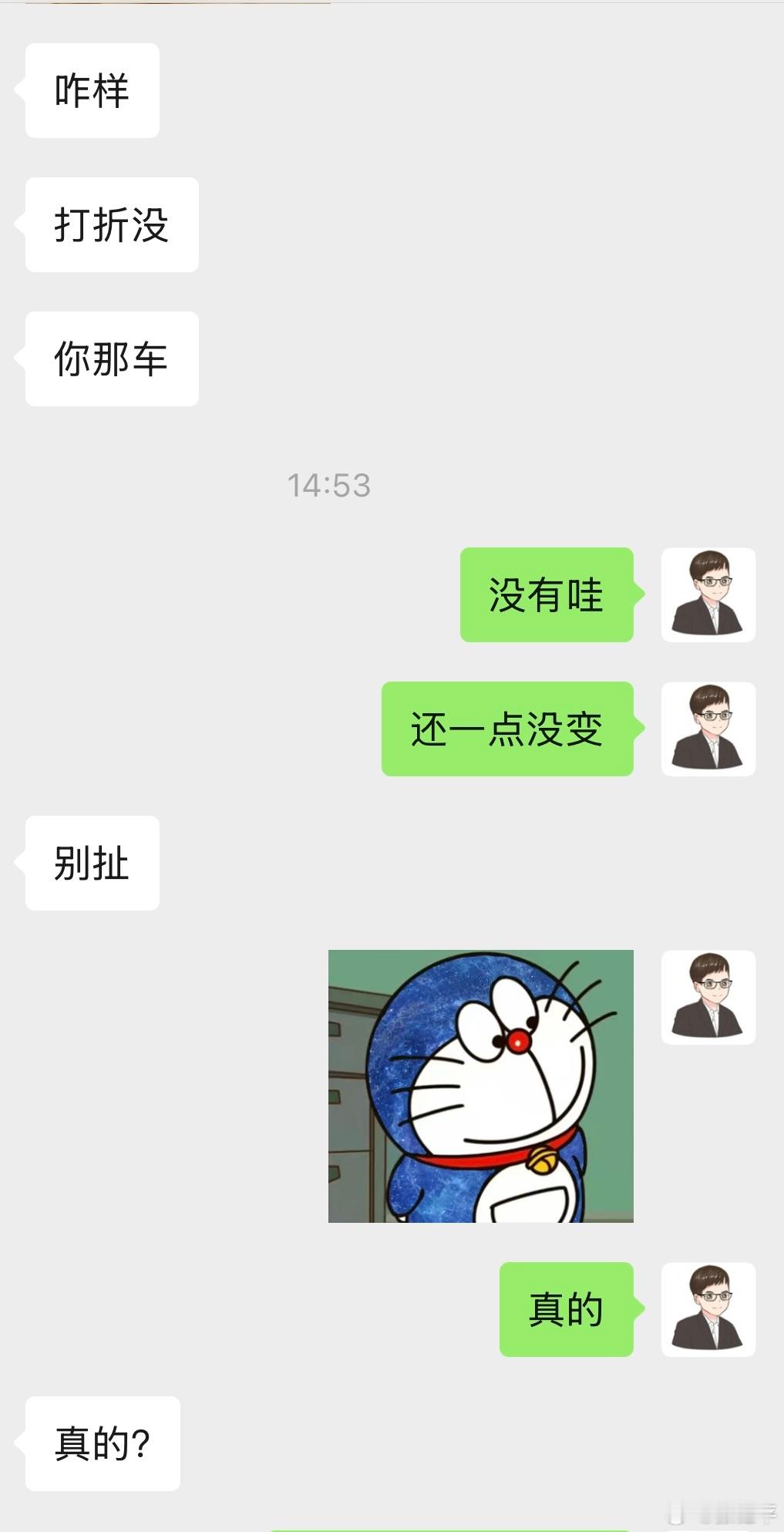 我到底安利了多少人买小鹏，已经记不清了……不过买不买的另说，我这朋友现在用的车，