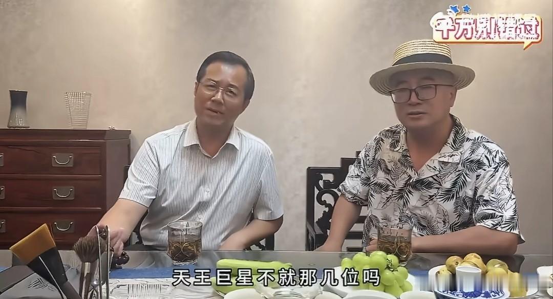 8月4日，知名娱记在社交平台发文，称卓伟爆料天王巨星有私生子，职业是歌手，华语地