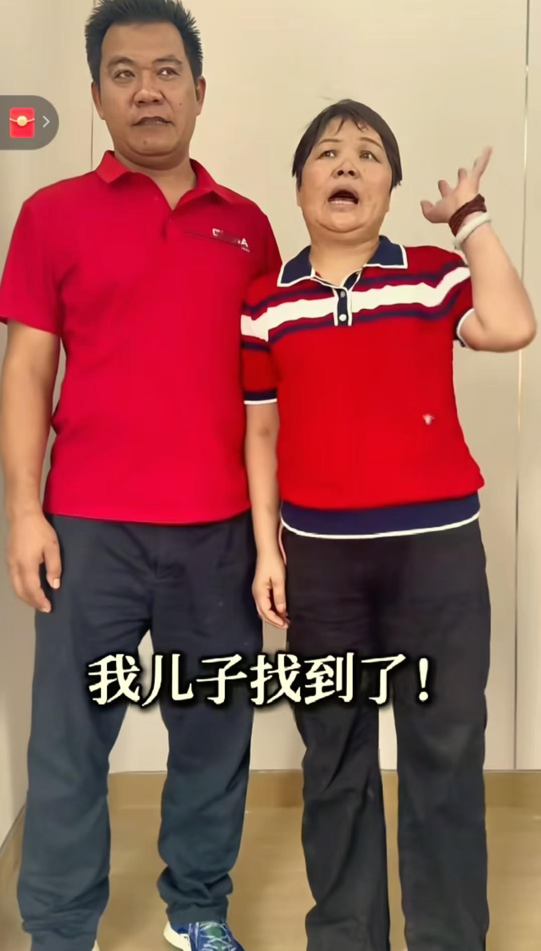 我预料到了叶妈妈会送叶锐聪回四川上学也预料到了叶妈会送很多礼物给叶锐聪万万没
