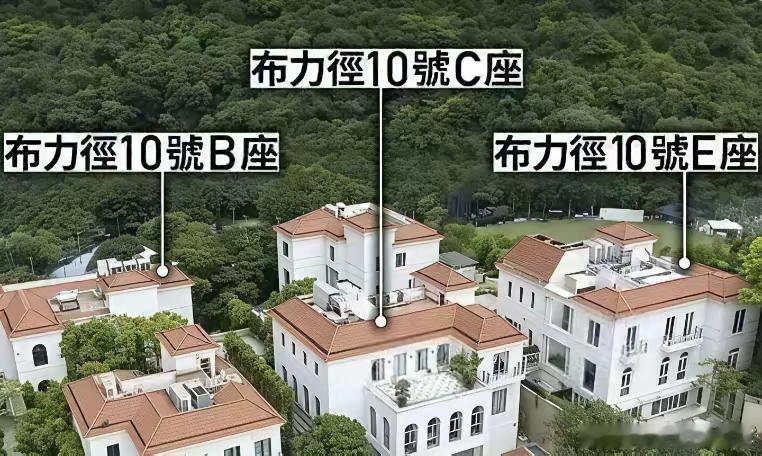 🔺🔺许家印又出大事情？香港豪宅被拆！​​​