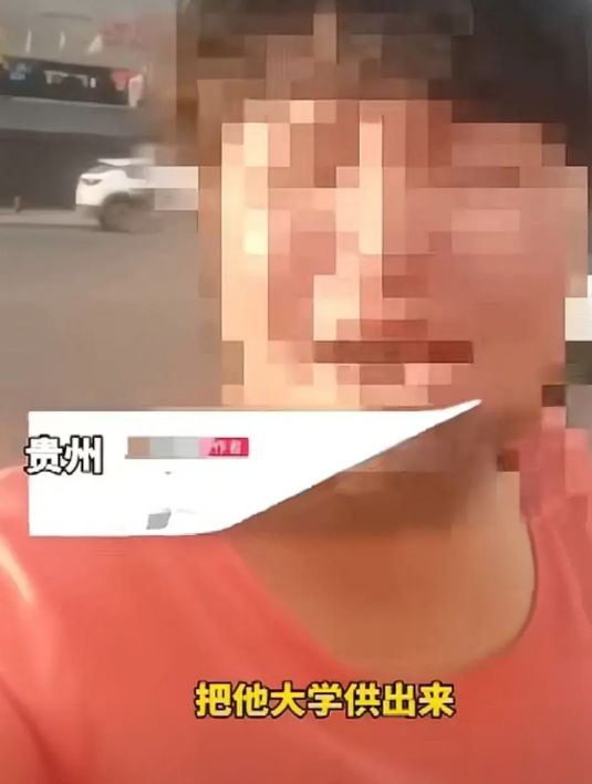 女人发视频到网上哭诉，她辛辛苦苦打工供完儿子上完大学，出首付给他买房，还花了16