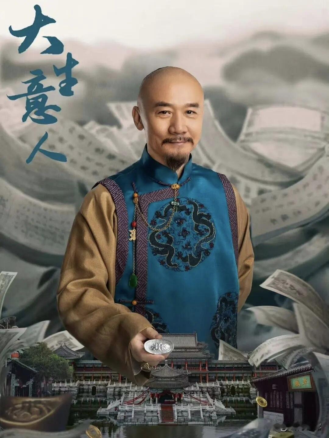 情节巧合与冲突：部分商战情节存在过度巧合和简化的问题，如对手突然“降智”、主角总