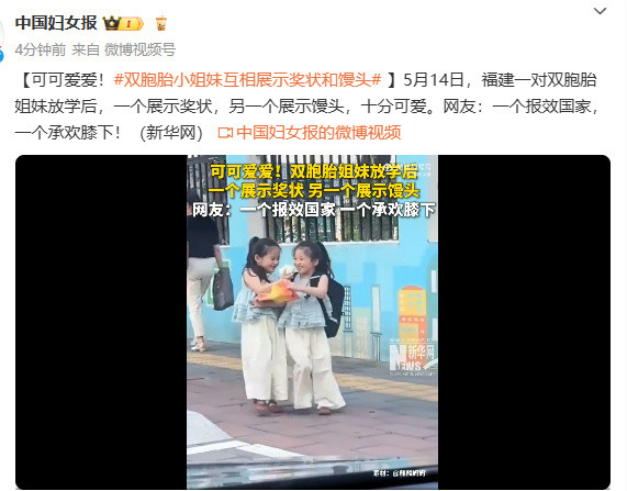 换赛道了吧！