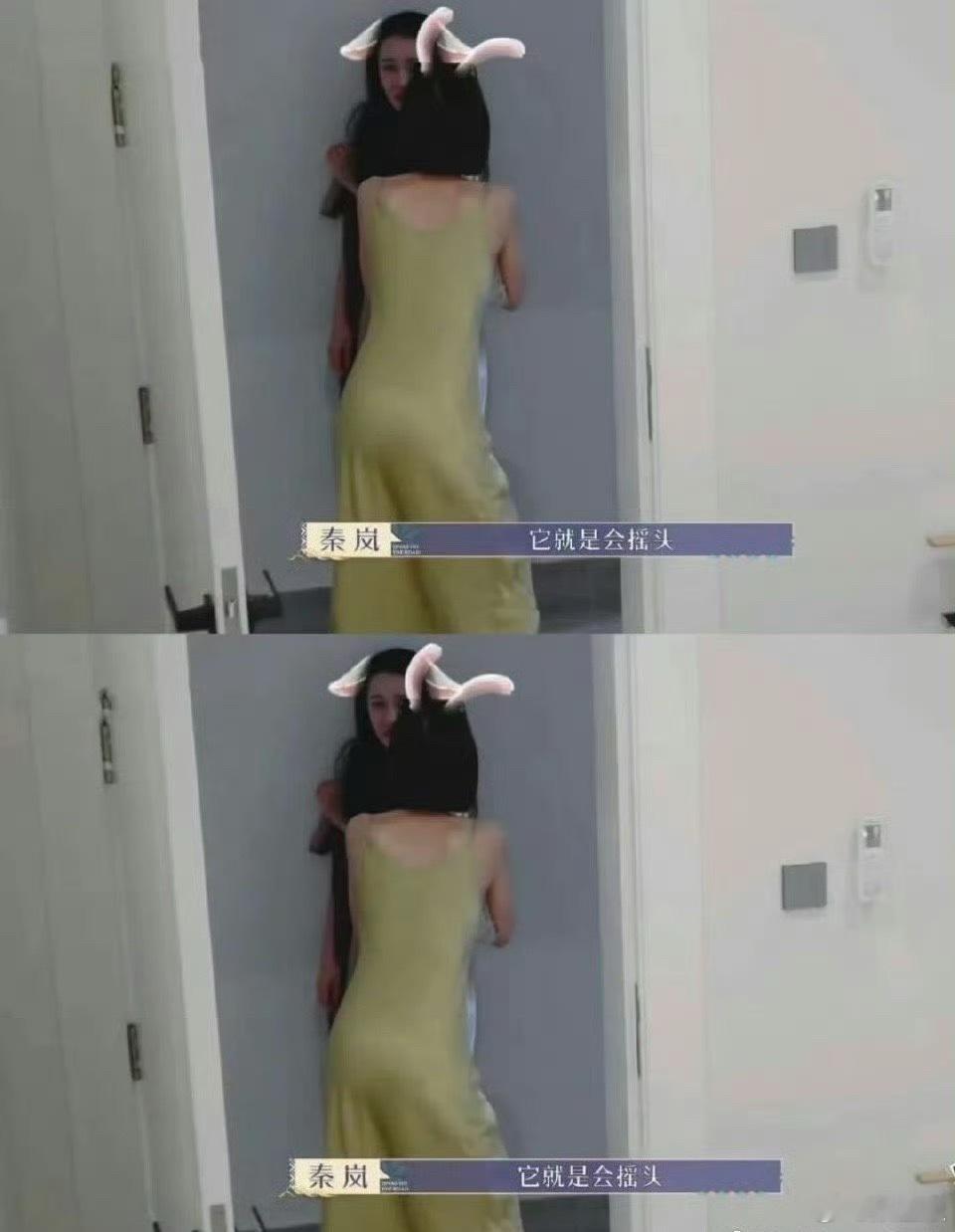 她好像从来没营销过她的身材…​​​