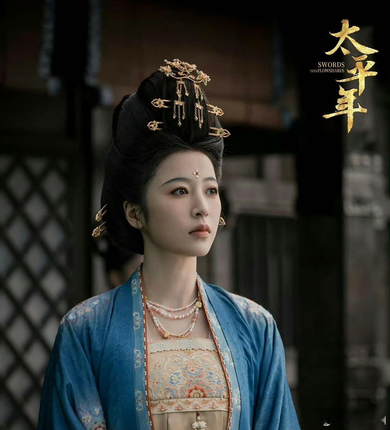 网友说《太平年》从选周雨彤开始就注定了失败，出道十几年，就没一部一番剧集均上60