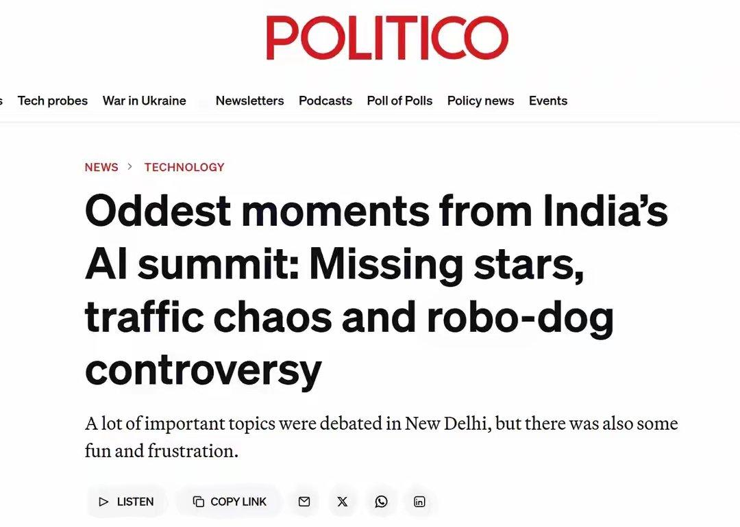 印度AI峰会刚结束：美国主流媒体就痛批，完全是一场闹剧！POLITICO列出“