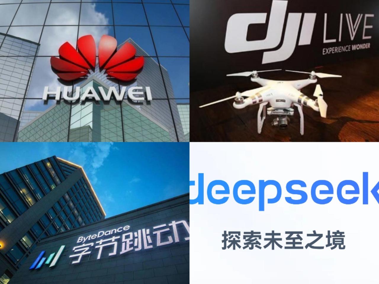 越来越多的中国优质企业不上市了。最有名的当然就是华为了，现在大疆也一样，字节跳