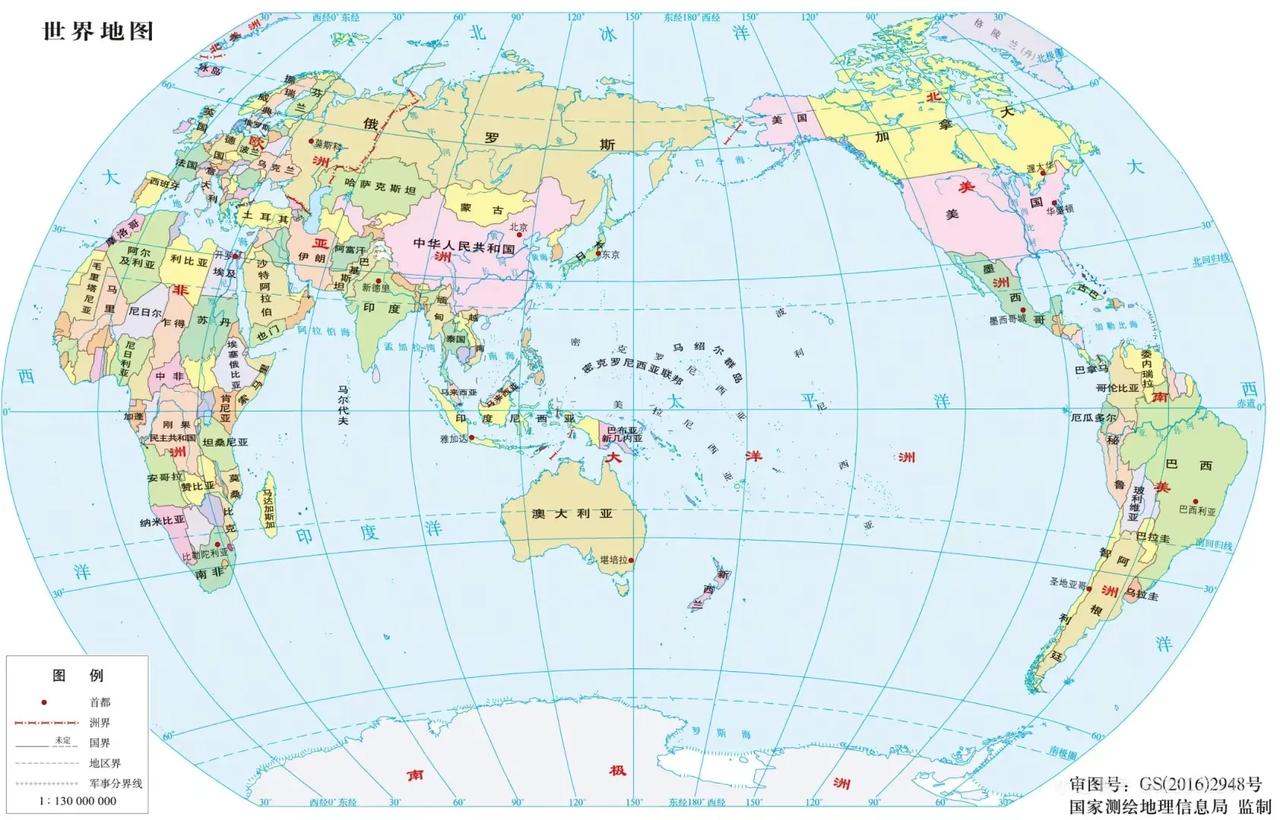 国际上有争议的“4”个岛：1、马岛2、北方四岛3、钓岛4、台岛