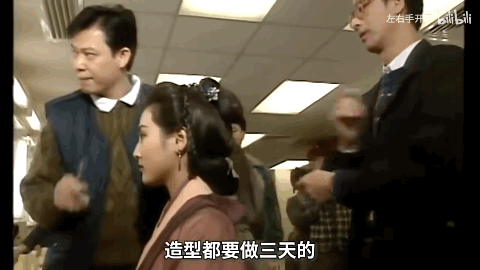 95版神雕侠侣幕后花絮，放眼过去女演员真的都各有千秋且不会让人脸盲啊～