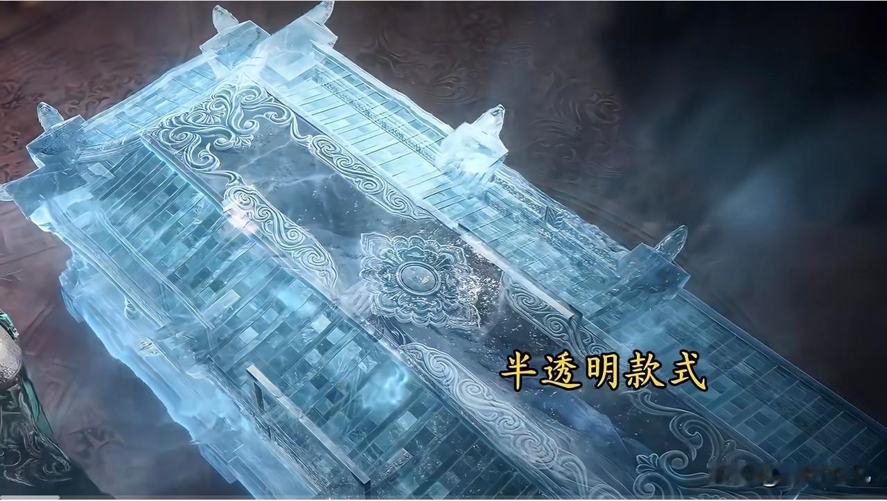 《仙逆》162集：龙道子守了3万年的避天棺，自己还没用就被王林抢了，问题是他还对