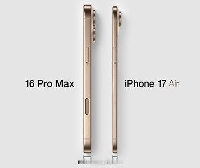从iPhone17Air开始，手机又走起了超薄机身的路子，看来潮流真是个轮回