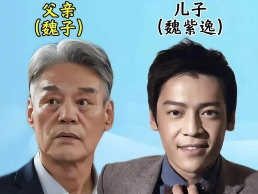 不少老戏骨的儿子也踏入演艺圈，可父子之间的发展差距，肉眼就能看得出来。吴刚凭