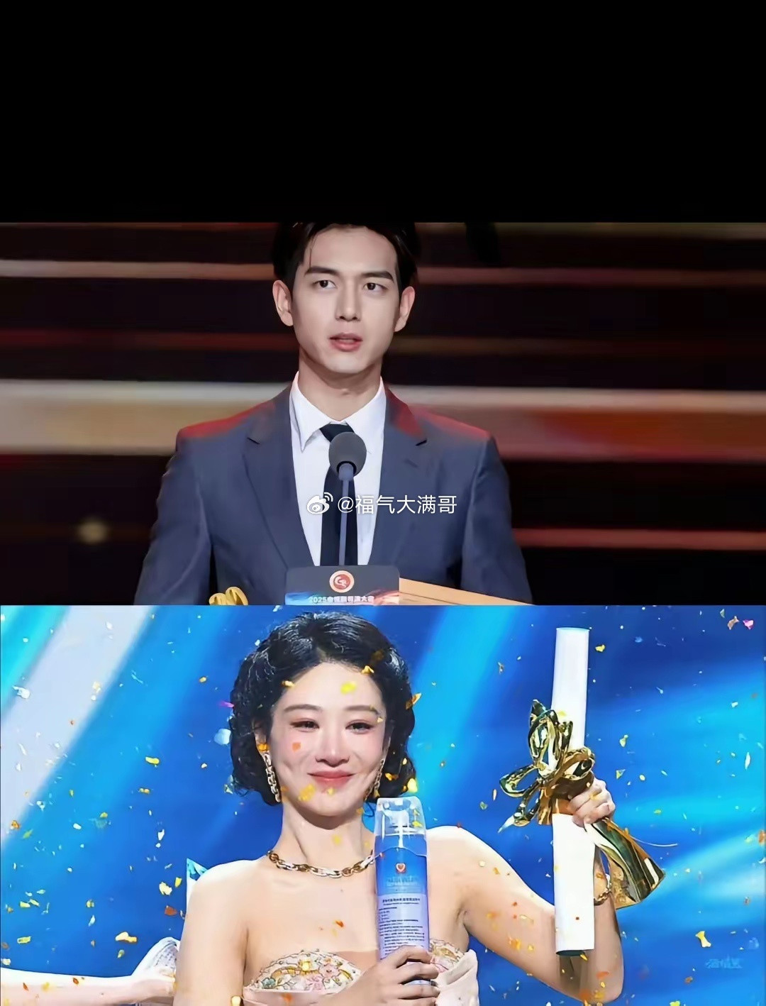 李现杨紫二人同为北电2010级的优秀毕业生，如今各自深耕事业，一路闪闪发光。私