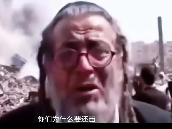 假如，以色列有一天被群起而攻之，犹太人那种高人一等的思维，可能是重要原因之一。
