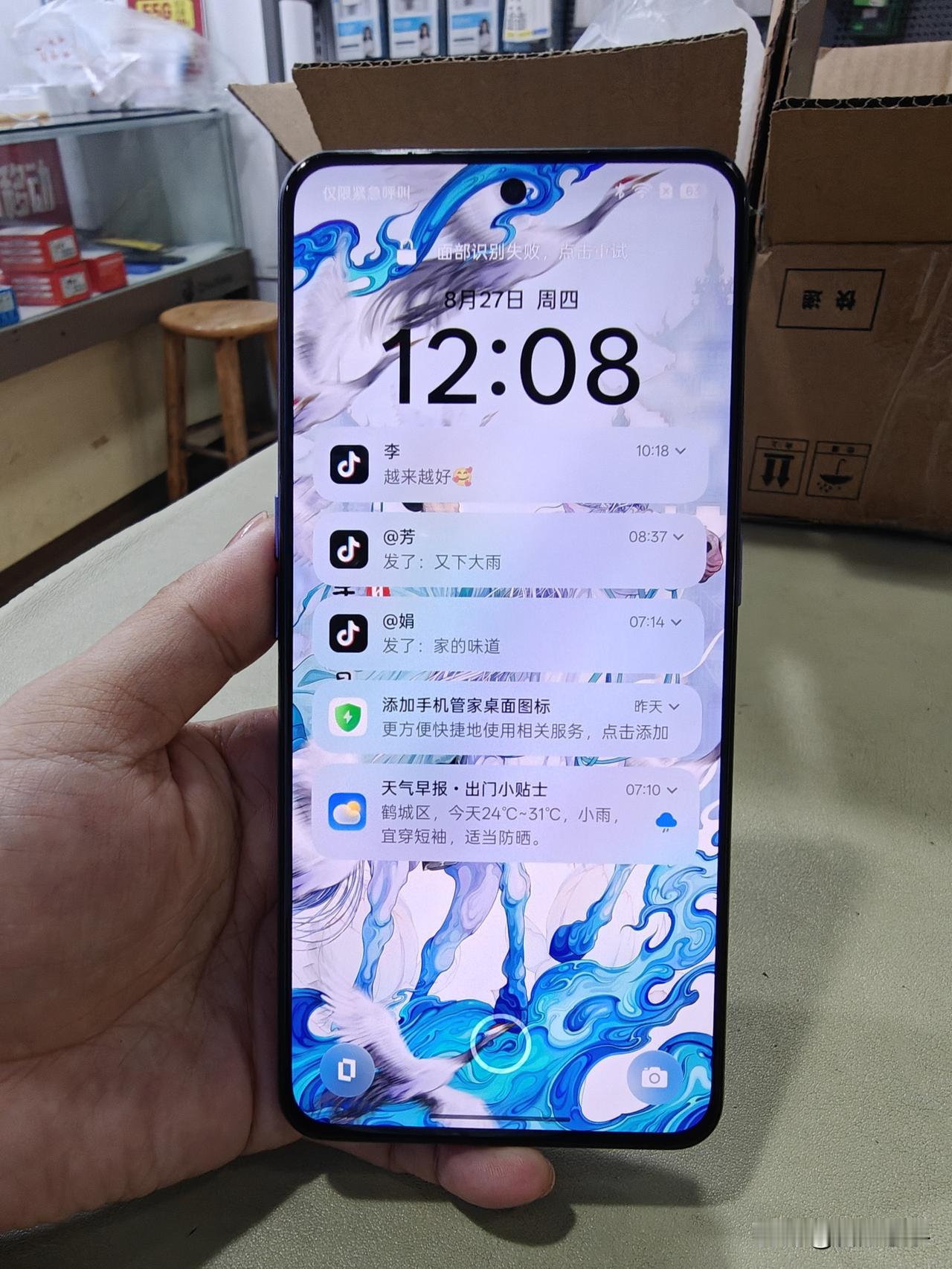 我做二手机那么久，为什么不去深圳拿货。我很多同行，都是在深圳拿货。在深圳拿货的好