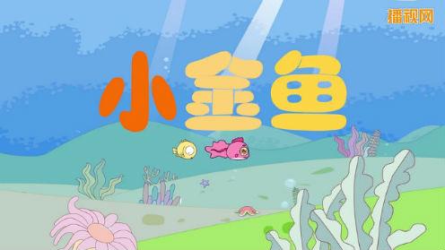 小孩子买小金鱼 4148319488502797357.jpg?id=0