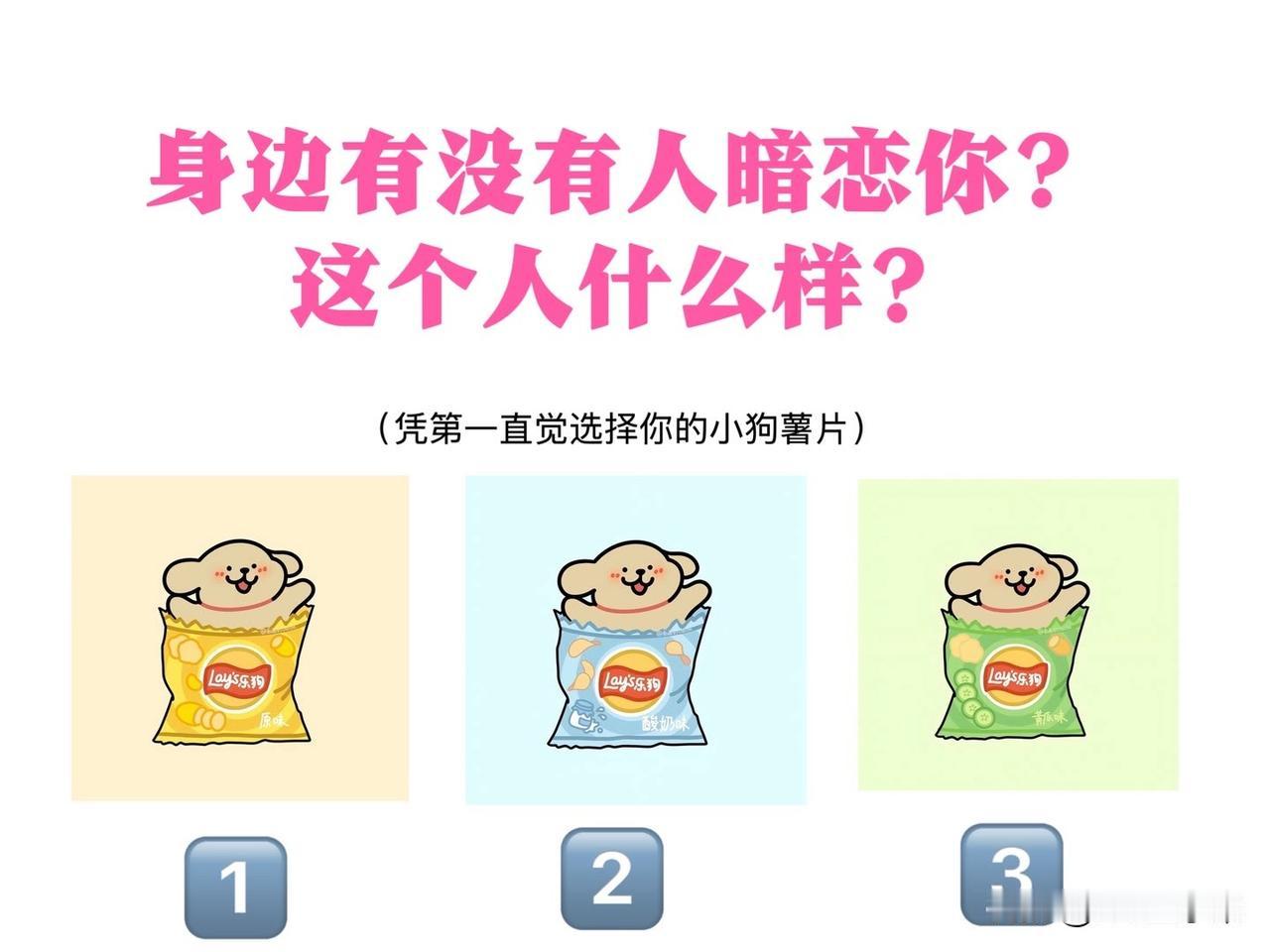?这个人什么样?