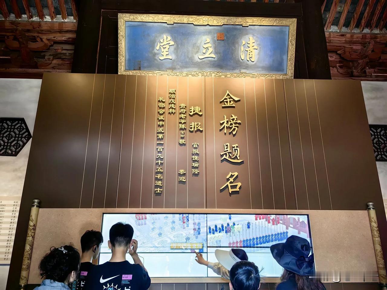 唉，太难了六年级了，又一次349离350就差一分就是冲不上去难道350是道