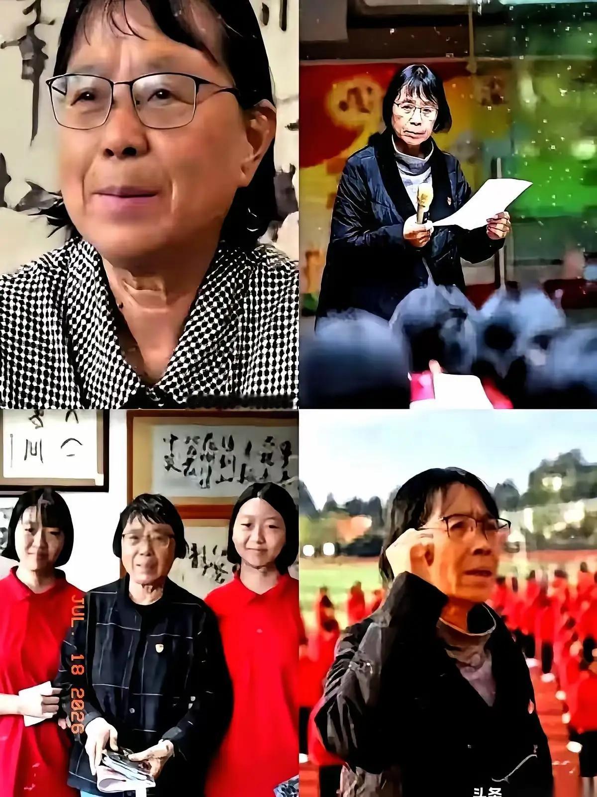 我那个亲戚是昆明师大的公费师范生，2024年秋派去华坪女高顶岗一学期，回来瘦了十