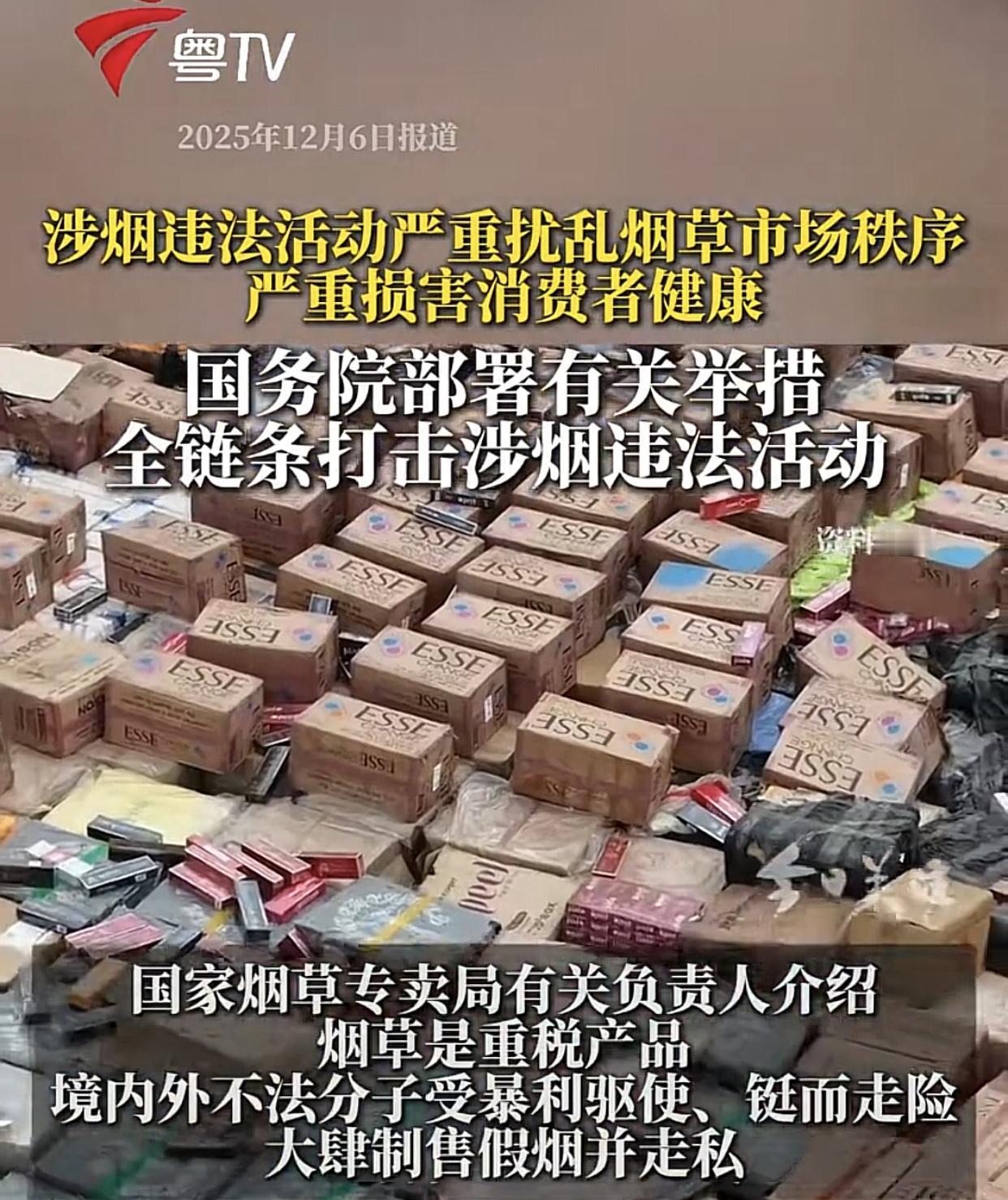 9块一盒的广州软双喜经典，从7元一下升至14后，年前戒了！戒的好处就是身体“