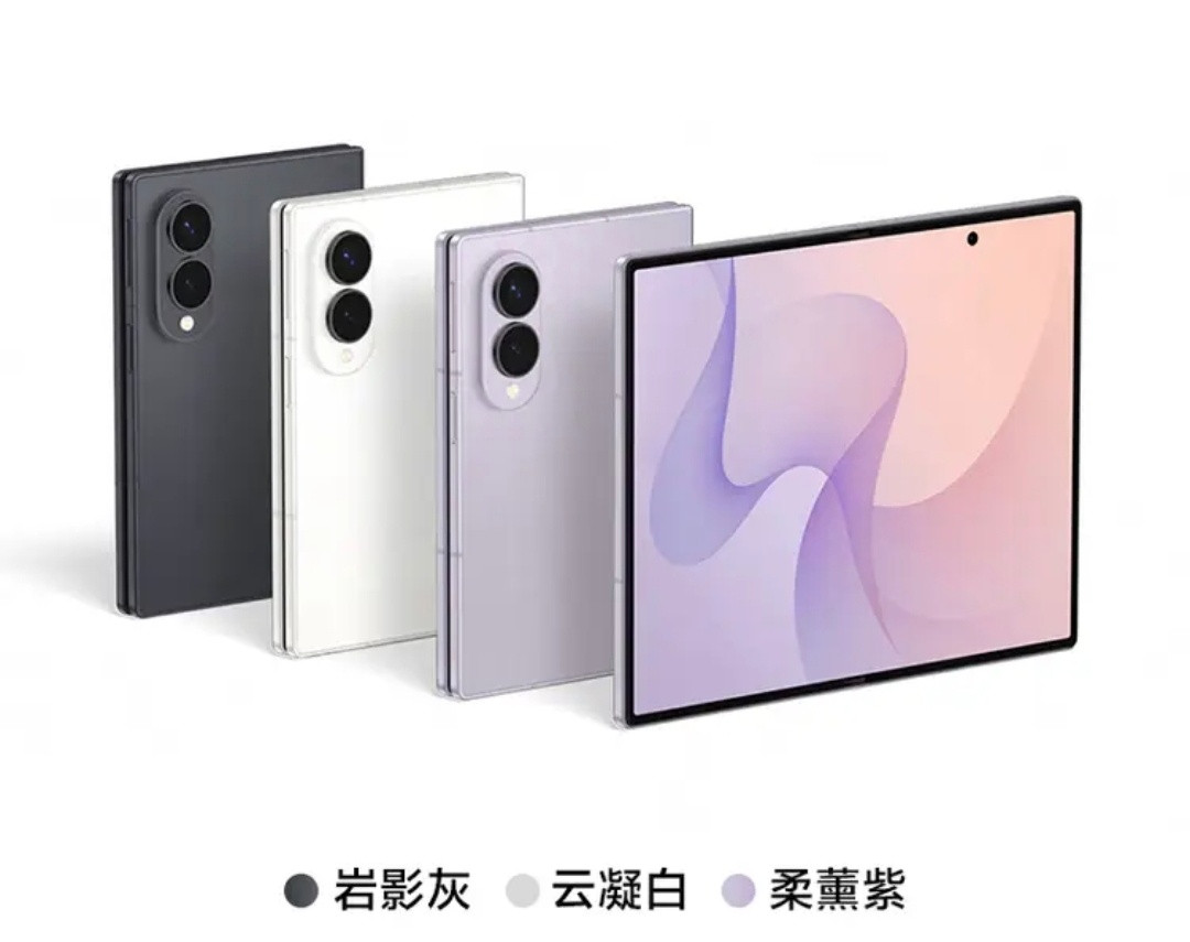 有一说一，三星ZFold8是真心动，但是这个价格真心劝退，12999的12+