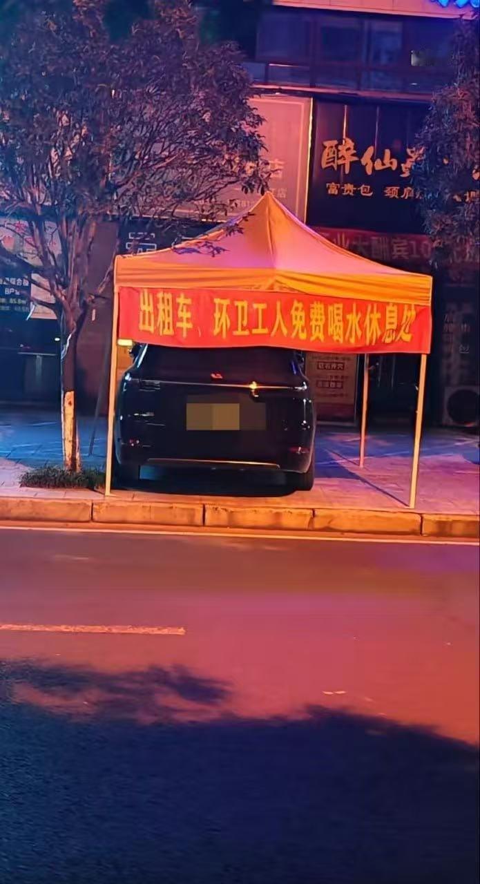 生活好了，人人买得起高端新能源怎么就有些人看红眼了？抽象汽车商业评论​​​