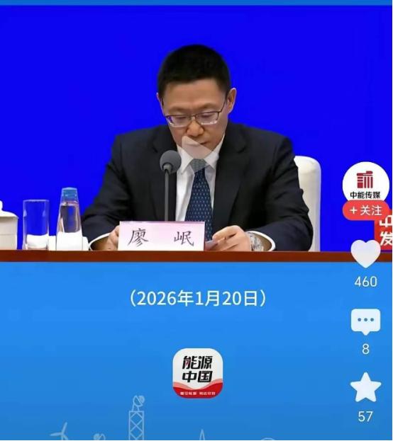人社部开会，传来养老金好消息！2026年继续调整养老金稳了吗？ 从2005年