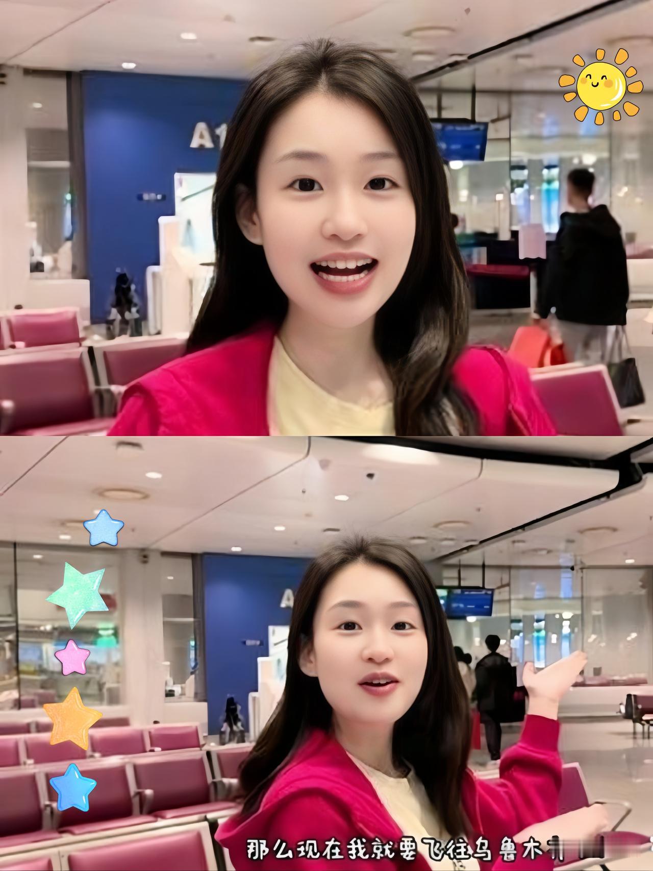 你绝对想不到，现在追星能追出什么新高度——连国家部门都亲自下场打call！普通