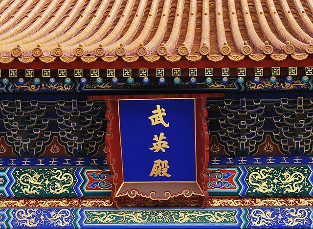 官场上向来以品秩定尊卑，谁的级别高谁的地位就高。明代翰林院不是按照这个套路来的