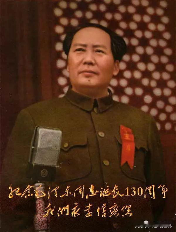 毛泽东思想，是伟人个人智慧，还是集体智慧？读陈云语录：“我们党里头没有第二个人