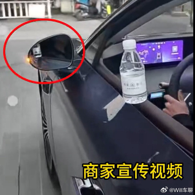 鸿蒙智行处罚违规营销门店应该就是之前这两家上海的鸿蒙门店（上海吴中路门店/上海