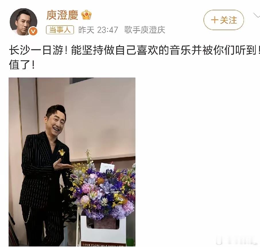 还是静姐厉害，自己发文力挺儿子，舆论那么大，不仅自己丝毫没受到影响，儿子恩利也没