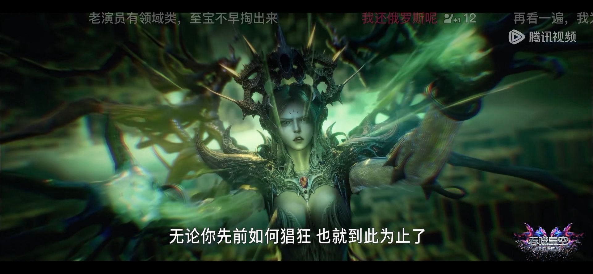 罗峰开启罗疯状态见过秒杀，没见过一次性秒杀六千人的“屠版”式秒杀吧？三族联盟以为