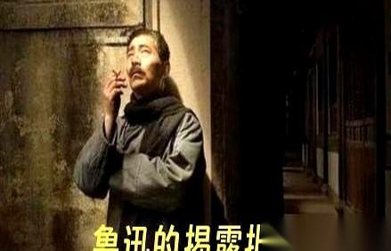 老有人问，鲁迅到底牛在哪？不就是个只会骂人的“公知”鼻祖吗？光看病，不开药方，有