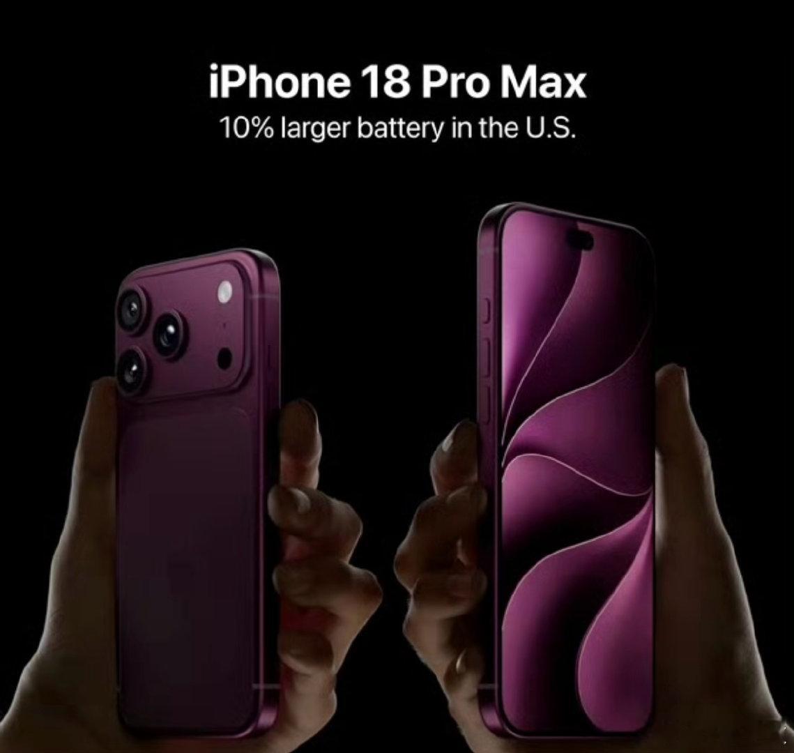 最新爆料称可变光圈只会给到iPhone18ProMax，普通18Pro拿不