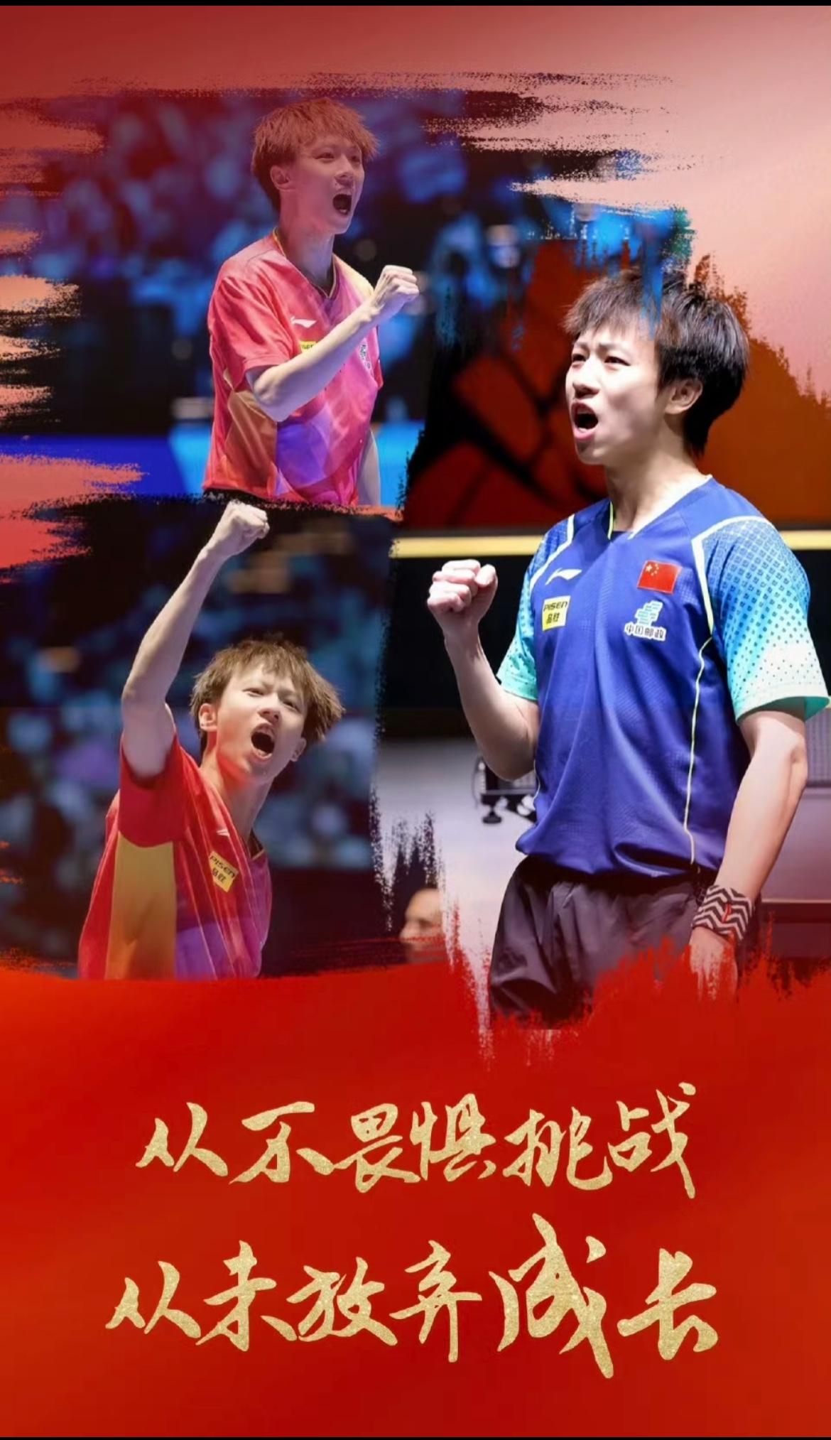 林高远赛后采访哭了，谁没被林高远那句“好久没赢了”戳到心窝子啊！镜头