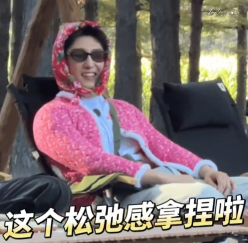 黄景瑜就是综艺的神，贡献了很多的梗和笑料，真的不能少了他，不然你的开心都会减半哟