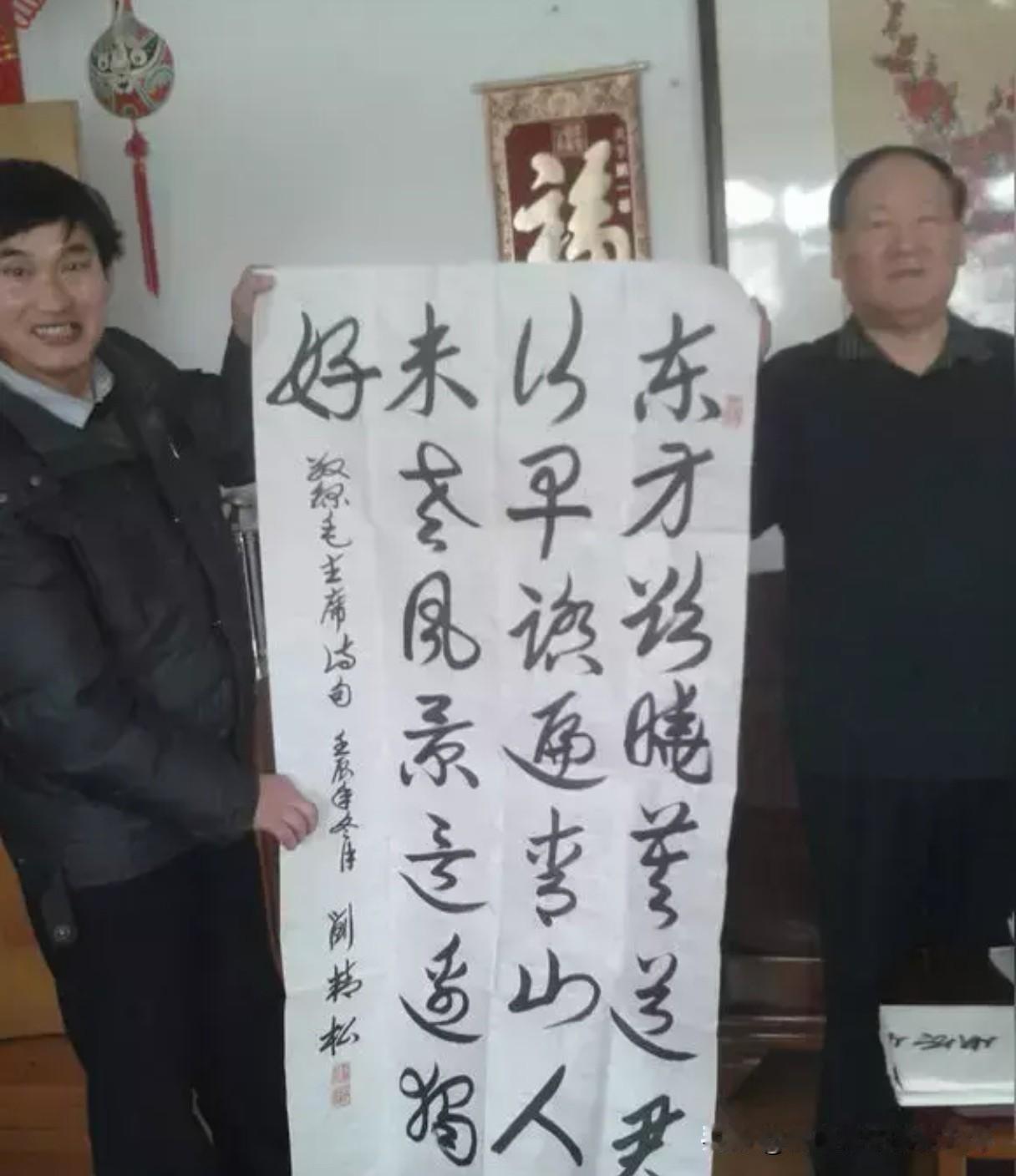 为什么朱之文敢拿起笔秀书法?在中国，即使普通民众在闲暇时秀秀书法也是非常正常之事
