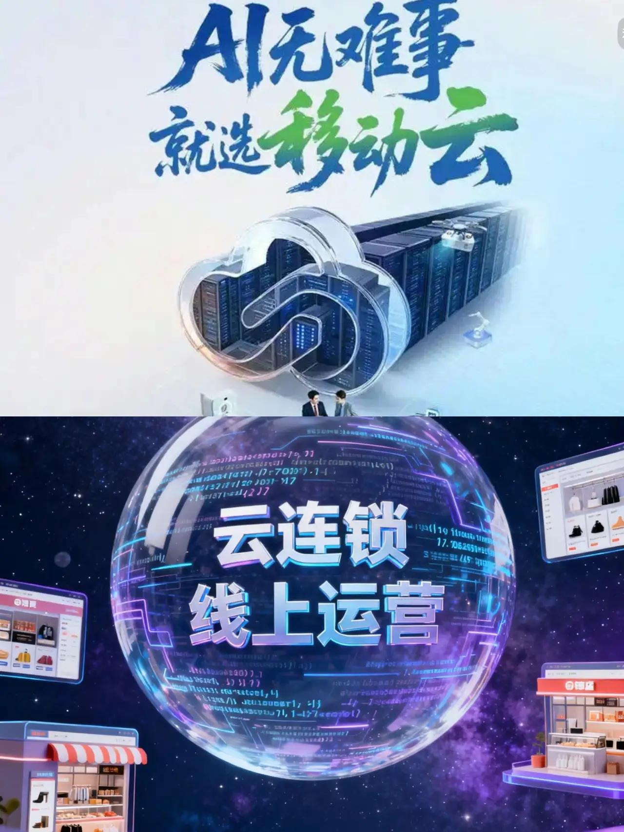 这就是赤裸裸的现实：1、60年代最吃香的工作：军人2、70年代最吃香的工作：
